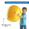 Комплект для познавательного развития  "Космос" в детском саду (комплект для группы) - «globural.ru» - Саяногорск