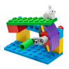 Набор LEGO "BricQ Motion" старт - «globural.ru» - Саяногорск