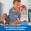 Англоязычное пособие "Кроко-Азбука" - «globural.ru» - Саяногорск