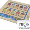 Панель "1-10 - магнитный счет" - «globural.ru» - Саяногорск