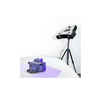 3D сканер RangeVision PRO II  - «globural.ru» - Саяногорск