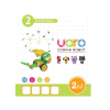 Конструктор UARO Ресурсный набор №1 (step 2) - «globural.ru» - Саяногорск