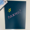 Набор мелков в футляре ручка - «globural.ru» - Саяногорск
