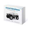 Набор для сборки автомодели Платформа - «globural.ru» - Саяногорск
