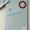 Набор мелков в футляре ручка - «globural.ru» - Саяногорск