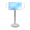 Мобильная панель Mobiscreen EON 32" - «globural.ru» - Саяногорск