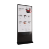 Интерактивный сенсорный киоск Nova 55" - «globural.ru» - Саяногорск