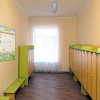 Стенд "Группа Колокольчик" - «globural.ru» - Саяногорск
