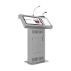 Интерактивная трибуна Voice Pro 19" с документ-камерой - «globural.ru» - Саяногорск