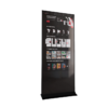 Интерактивный сенсорный киоск Nova 65" - «globural.ru» - Саяногорск