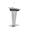 Интерактивная трибуна Terra 21,5" - «globural.ru» - Саяногорск