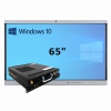 Интерактивная панель 65" (встроенный ПК Win10, Intel i5) - «globural.ru» - Саяногорск