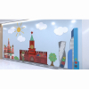 Настенная панель «Кремль» - «globural.ru» - Саяногорск