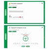 Сольфеджио. 6 класс - «globural.ru» - Саяногорск