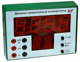 Программно-аппаратный цифровой измерительный комплекс - «globural.ru» - Саяногорск