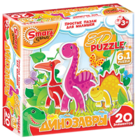Комплект развивающих игр 3-5 лет. 3D пазл - «globural.ru» - Саяногорск