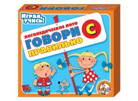 Логопедическое лото "Говори правильно «С»" - «globural.ru» - Саяногорск