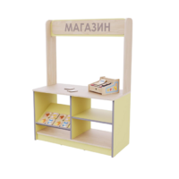 Магазин из коллекции «НЕГА» (желтый) - «globural.ru» - Саяногорск