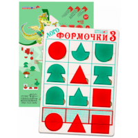Эталонный конструктор "Логоформочки 3" - «globural.ru» - Саяногорск