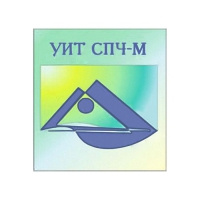 Универсальный интеллектуальный тест (УИТ СПЧ) комплект для индивидуального тестирования - «globural.ru» - Саяногорск
