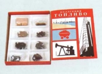 Коллекция "Топливо" (вариант 1) - «globural.ru» - Саяногорск