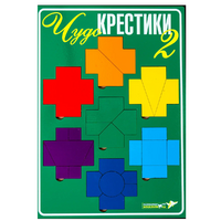 Настольная игра "Чудо-Крестики 2" - «globural.ru» - Саяногорск