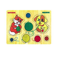 Игра "Котенок и щенок" - «globural.ru» - Саяногорск