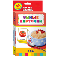 Карточки Домана "Еда" - «globural.ru» - Саяногорск