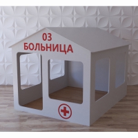 Детский игровой домик «Поликлиника» - «globural.ru» - Саяногорск
