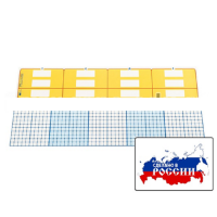 Счетные полосы (2 шт.). (Серия "От 1 до 1000") - «globural.ru» - Саяногорск