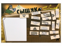 Учебно-развивающий комплект "Сыщик" - «globural.ru» - Саяногорск