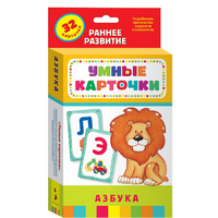 Карточки Домана "Азбука" - «globural.ru» - Саяногорск