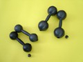 Гантели пластмассовые 0.8 кг с наполнителем - «globural.ru» - Саяногорск