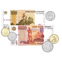 Набор денежных знаков (раздаточный) - «globural.ru» - Саяногорск
