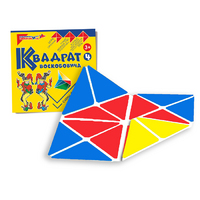 Игровой квадрат Воскобовича 4-х цветов - «globural.ru» - Саяногорск