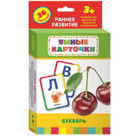Карточки Домана "Букварь" - «globural.ru» - Саяногорск