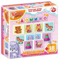 Комплект развивающих игр 3-5 лет. Домино  - «globural.ru» - Саяногорск