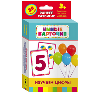 Карточки Домана "Изучаем цифры" - «globural.ru» - Саяногорск