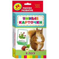 Карточки Домана "В лесу" - «globural.ru» - Саяногорск