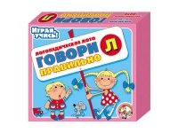 Логопедическое лото "Говори правильно «Л»" - «globural.ru» - Саяногорск