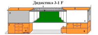 Интерактивная МКП "Дидактика 3-1-IF" - «globural.ru» - Саяногорск