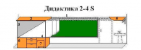 МКП "Дидактика 2-4-S" - «globural.ru» - Саяногорск