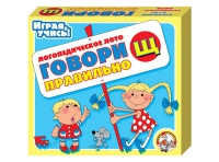 Логопедическое лото "Говори правильно «Щ»" - «globural.ru» - Саяногорск