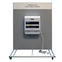 Учебный стенд «Проточная установка» - «globural.ru» - Саяногорск