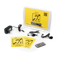 Переносная индукционная система - «globural.ru» - Саяногорск