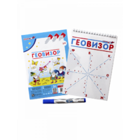 Игровое пособие "Геовизор" - «globural.ru» - Саяногорск