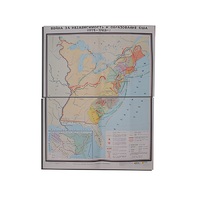 Учебная карта "Война за независимость и образование США (1775-1783) 1240*940 мм" (матовое, 2-стороннее лам.) - «globural.ru» - Саяногорск