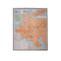 Учебная карта "Россия 1907-1914 гг." 1420*1100 мм (матовое, 2-стороннее лам.) - «globural.ru» - Саяногорск
