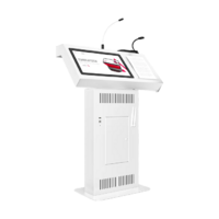 Интерактивная трибуна Voice Pro 21,5" с документ-камерой - «globural.ru» - Саяногорск