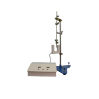 Лабораторная установка «Определение ускорения свободного падения методом оборотного физического маятника» - «globural.ru» - Саяногорск